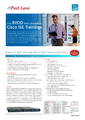 Cisco ISE Trainings