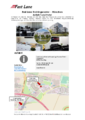 Anfahrtsbeschreibung und Hotelempfehlung